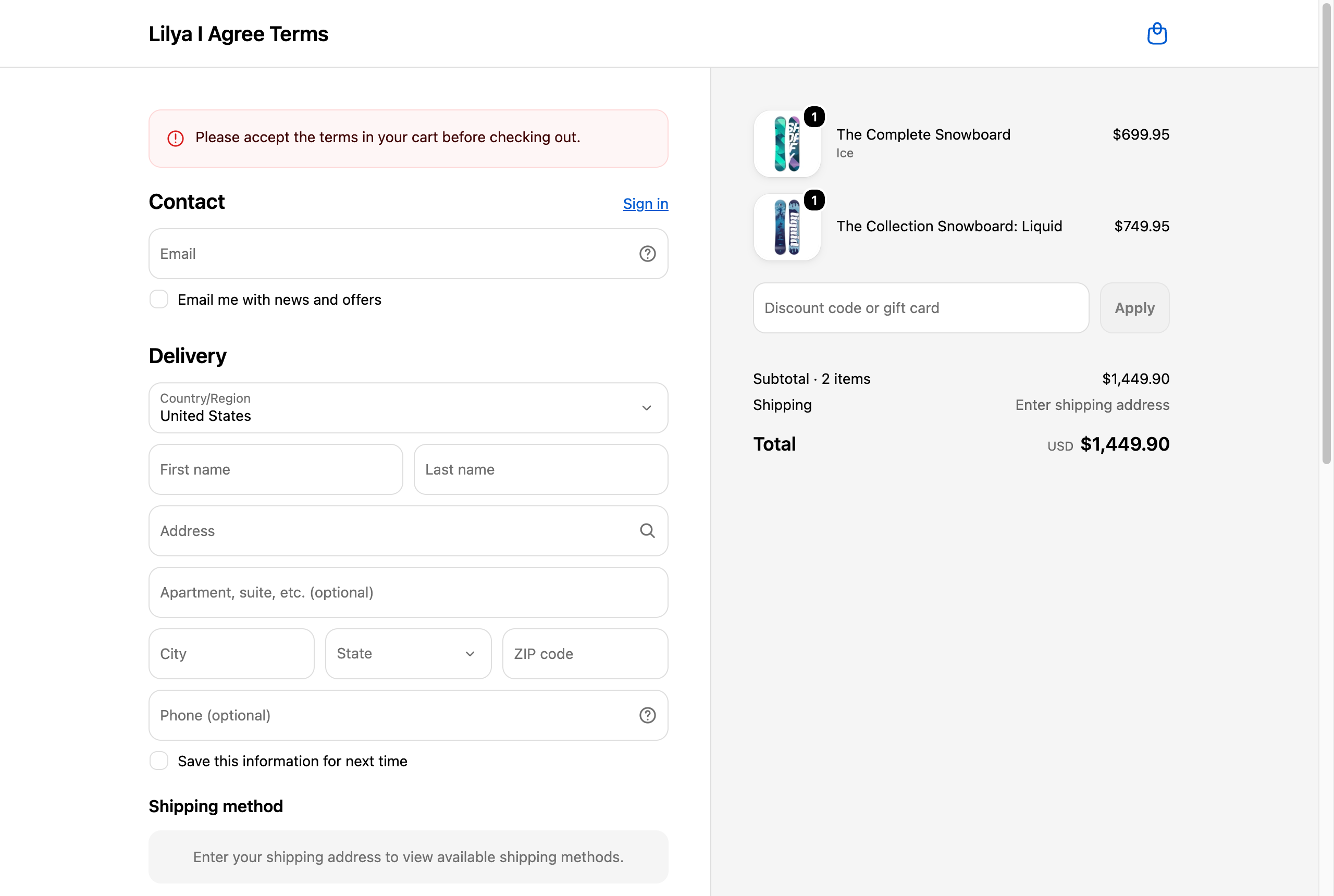 Checkout error when current consent is missing